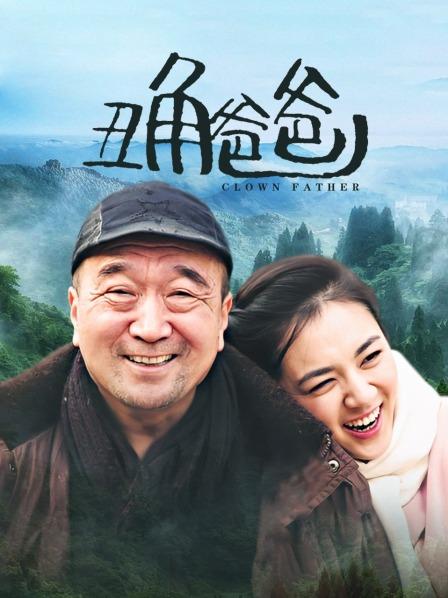 软萌萝莉小仙 – 黑丝小秘书[1V 84P/392M]